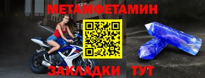 apvp Ливны