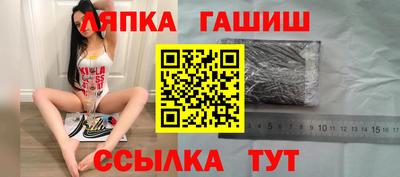 кокаин перу Малгобек