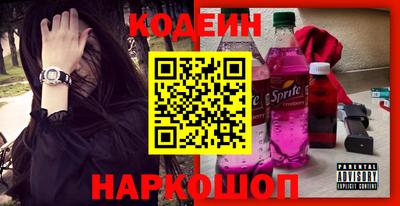 ECSTASY Малоярославец