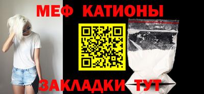 mix Ликино-Дулёво