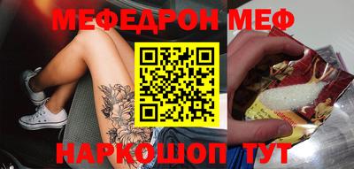 ECSTASY Малоярославец