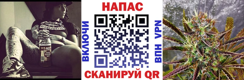 МАРИХУАНА тримм  Пыть-Ях 