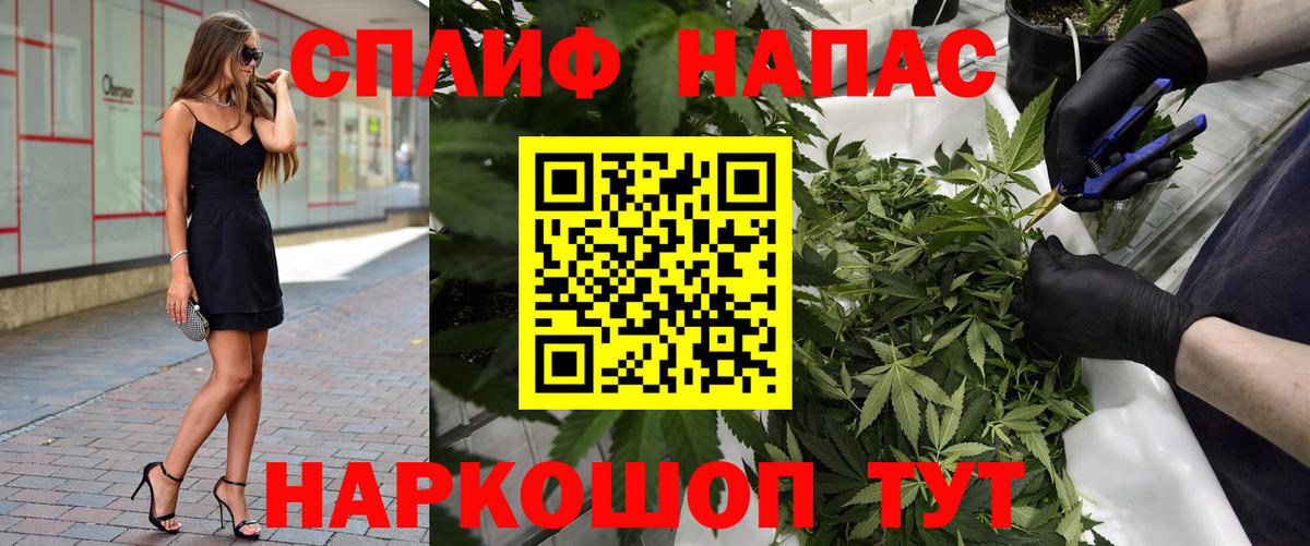 Каннабис марихуана  Марихуана Ganja  Пыть-Ях  Вход с VPN  МАРИХУАНА гибрид 